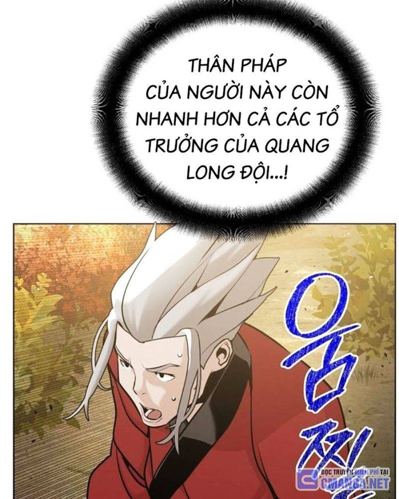 Tiểu Tử Đáng Ngờ Lại Là Cao Thủ Chapter 42 - Trang 2