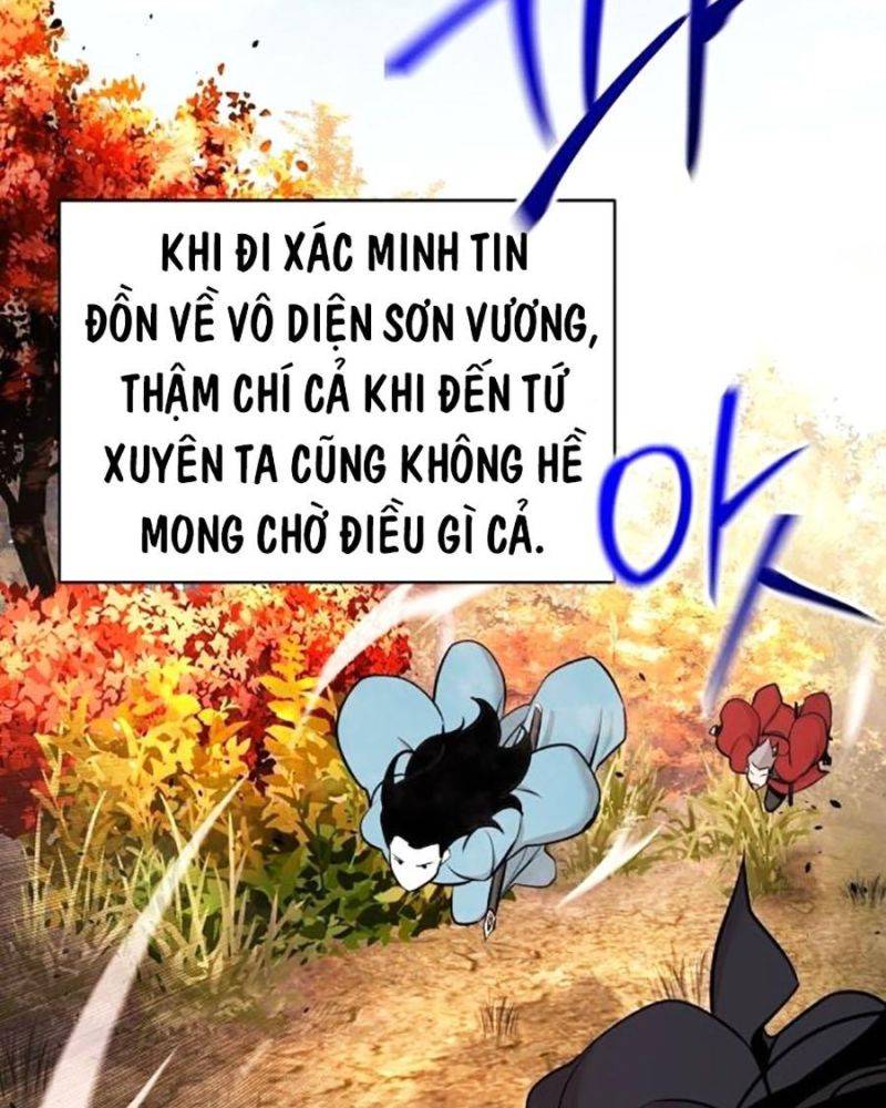 Tiểu Tử Đáng Ngờ Lại Là Cao Thủ Chapter 42 - Trang 2