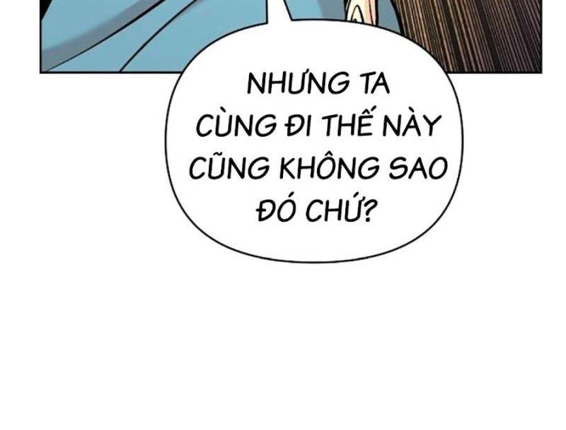 Tiểu Tử Đáng Ngờ Lại Là Cao Thủ Chapter 42 - Trang 2