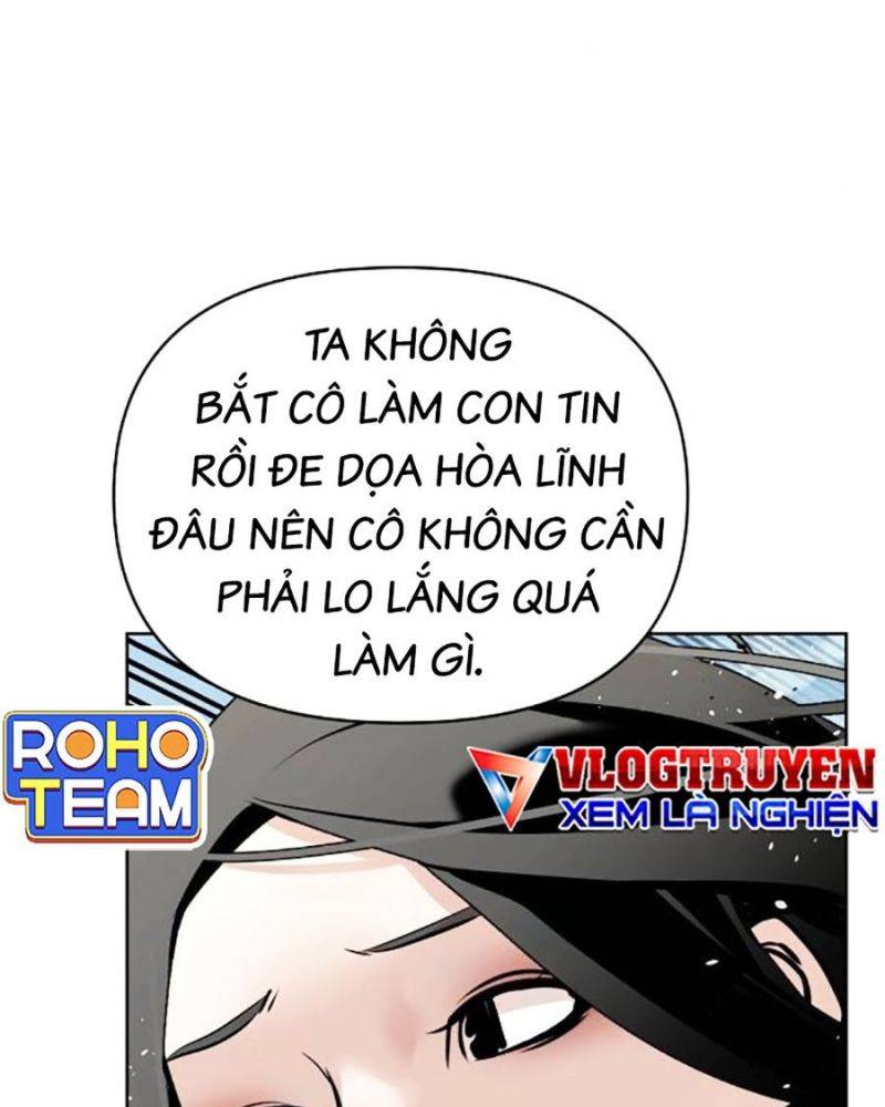 Tiểu Tử Đáng Ngờ Lại Là Cao Thủ Chapter 42 - Trang 2