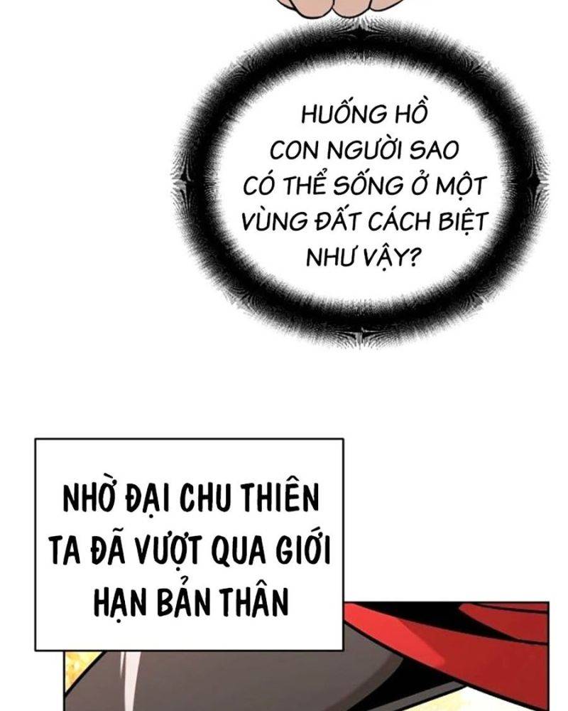 Tiểu Tử Đáng Ngờ Lại Là Cao Thủ Chapter 42 - Trang 2