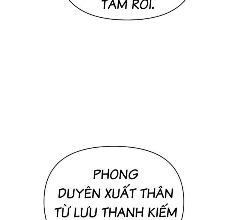 Tiểu Tử Đáng Ngờ Lại Là Cao Thủ Chapter 41 - Trang 2