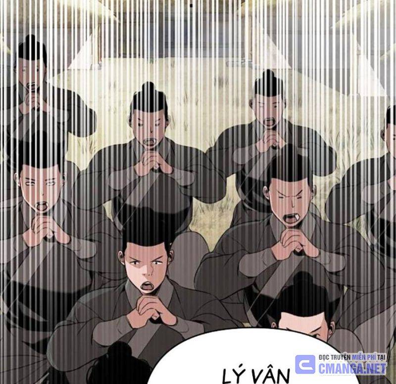 Tiểu Tử Đáng Ngờ Lại Là Cao Thủ Chapter 41 - Trang 2