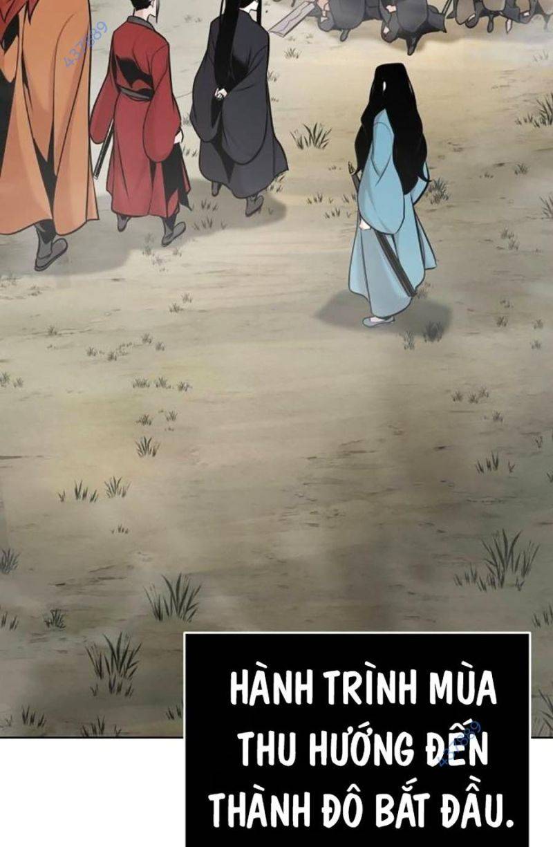 Tiểu Tử Đáng Ngờ Lại Là Cao Thủ Chapter 41 - Trang 2