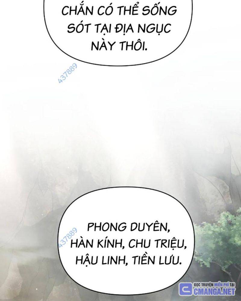 Tiểu Tử Đáng Ngờ Lại Là Cao Thủ Chapter 41 - Trang 2