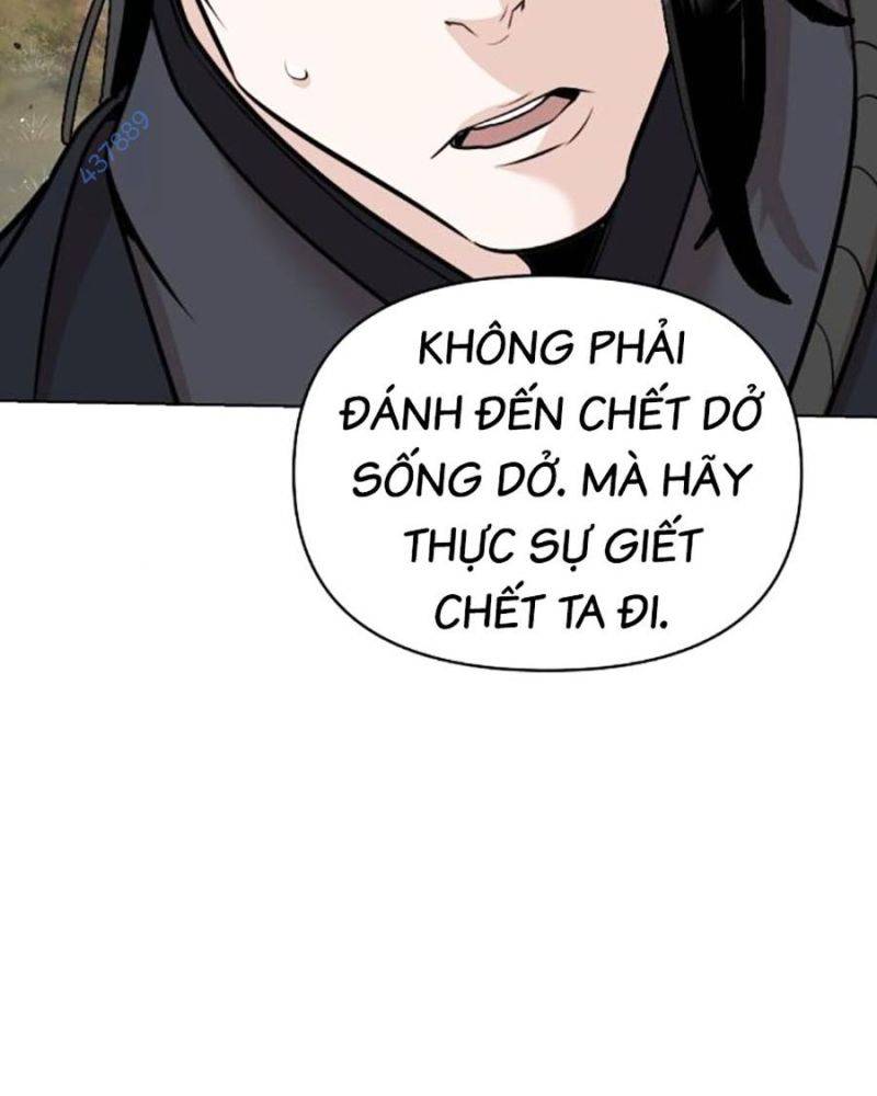 Tiểu Tử Đáng Ngờ Lại Là Cao Thủ Chapter 41 - Trang 2