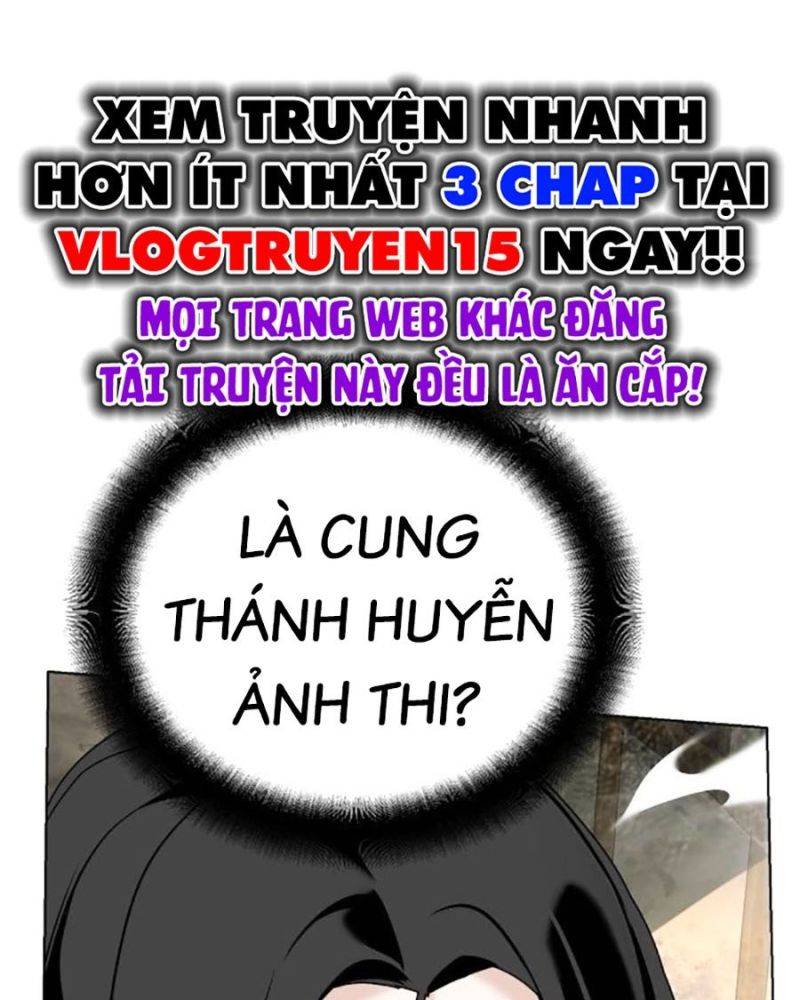 Tiểu Tử Đáng Ngờ Lại Là Cao Thủ Chapter 41 - Trang 2