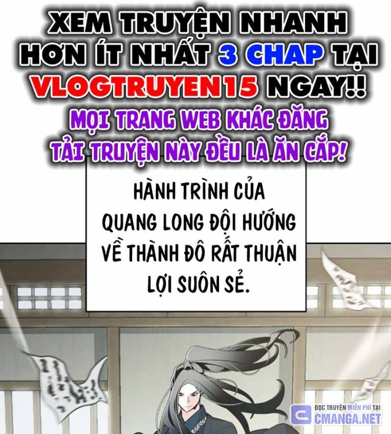 Tiểu Tử Đáng Ngờ Lại Là Cao Thủ Chapter 40 - Trang 2