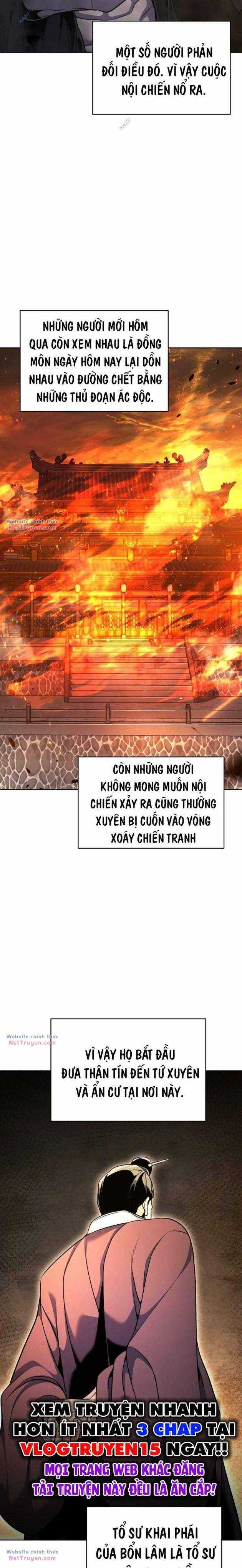 Tiểu Tử Đáng Ngờ Lại Là Cao Thủ Chapter 39 - Trang 2