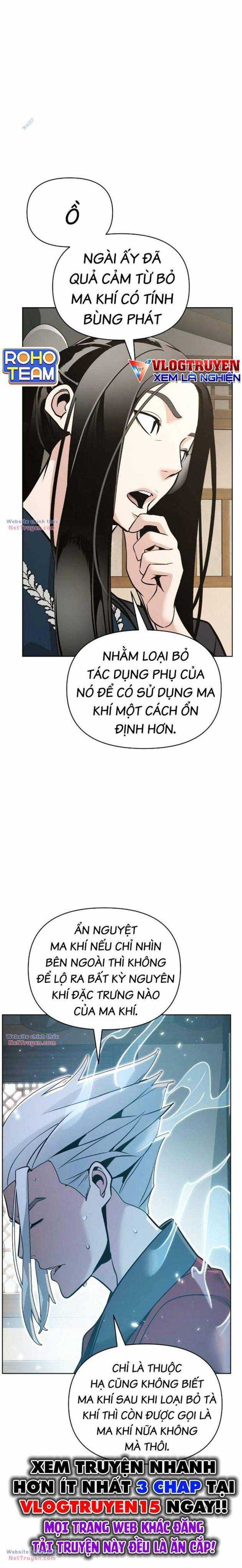 Tiểu Tử Đáng Ngờ Lại Là Cao Thủ Chapter 39 - Trang 2