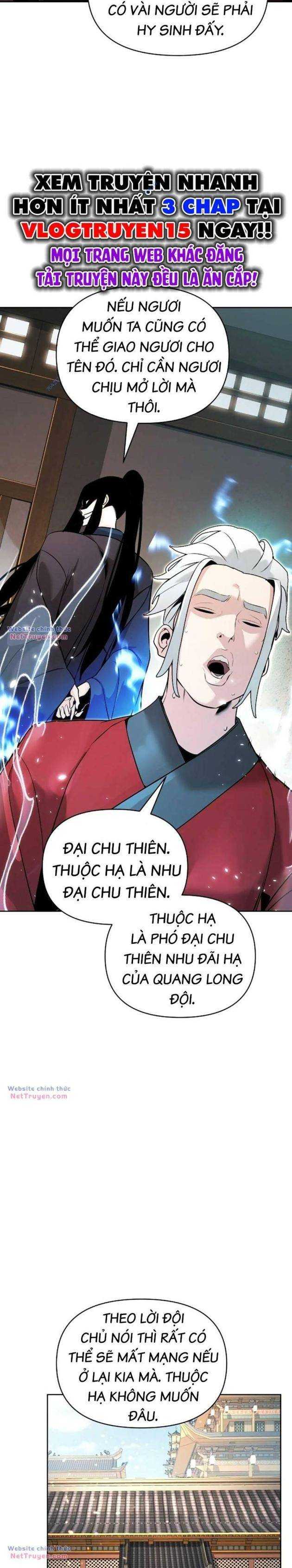 Tiểu Tử Đáng Ngờ Lại Là Cao Thủ Chapter 39 - Trang 2