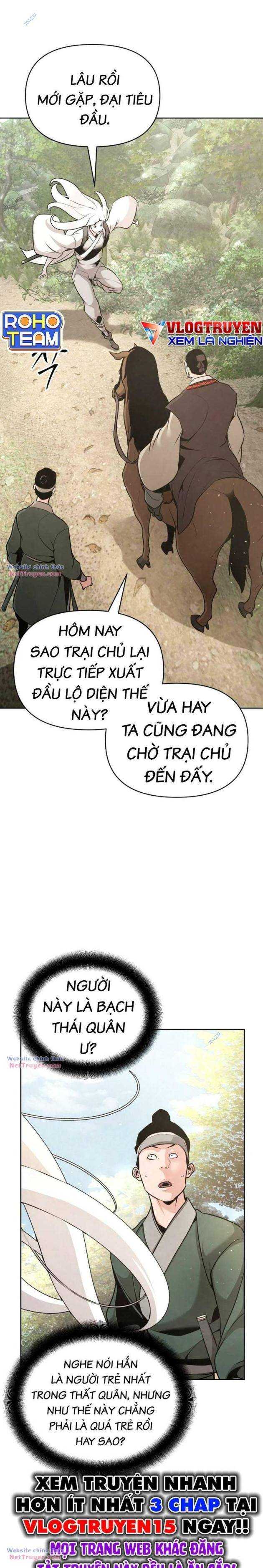 Tiểu Tử Đáng Ngờ Lại Là Cao Thủ Chapter 39 - Trang 2