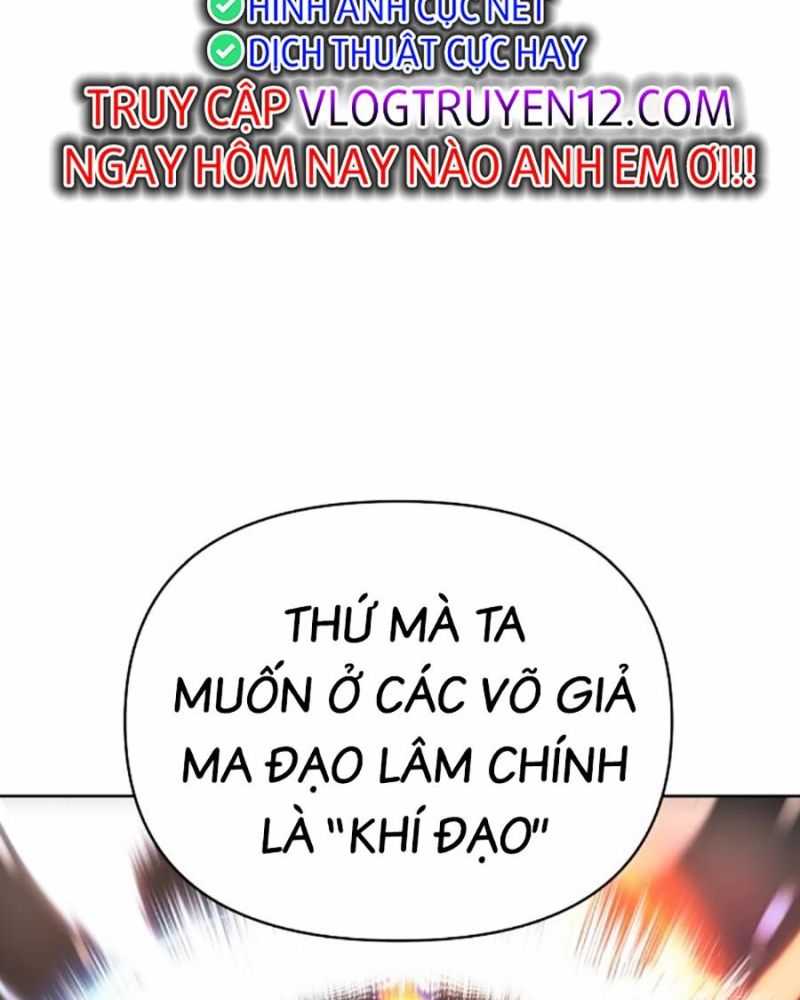 Tiểu Tử Đáng Ngờ Lại Là Cao Thủ Chapter 38 - Trang 2