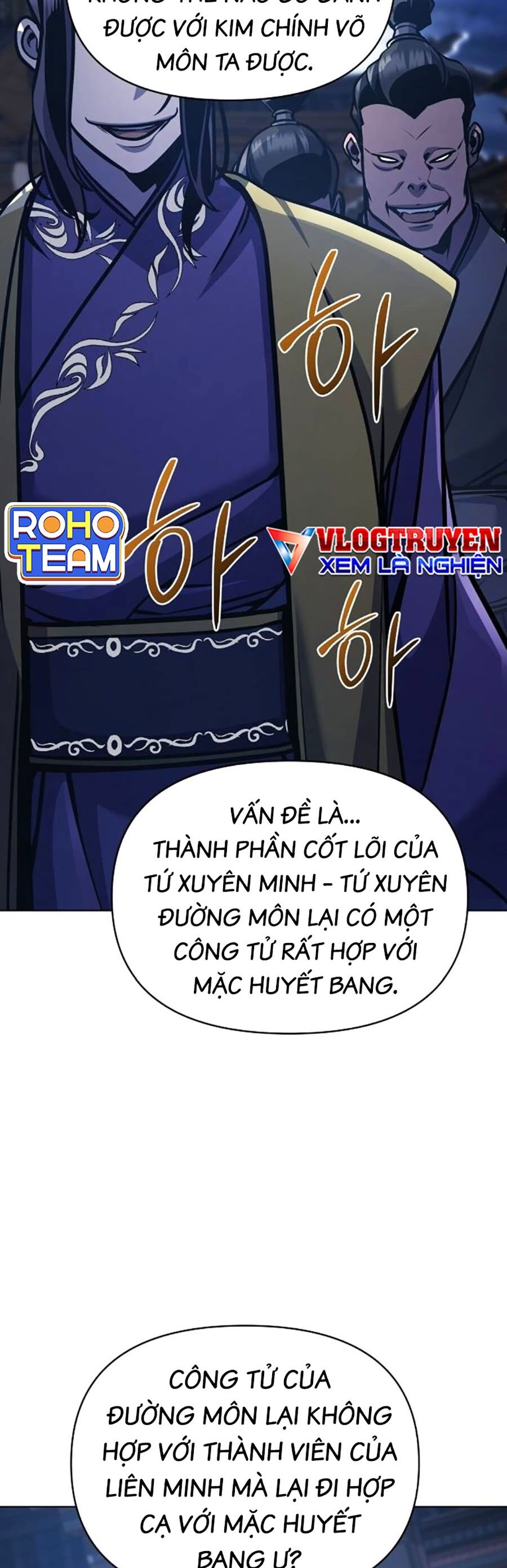 Tiểu Tử Đáng Ngờ Lại Là Cao Thủ Chapter 33 - Trang 2