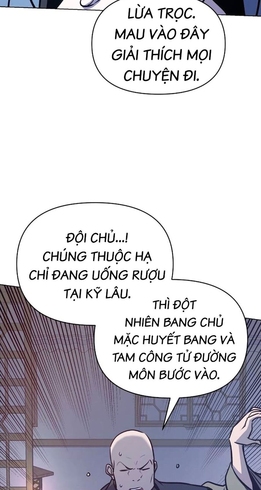 Tiểu Tử Đáng Ngờ Lại Là Cao Thủ Chapter 33 - Trang 2