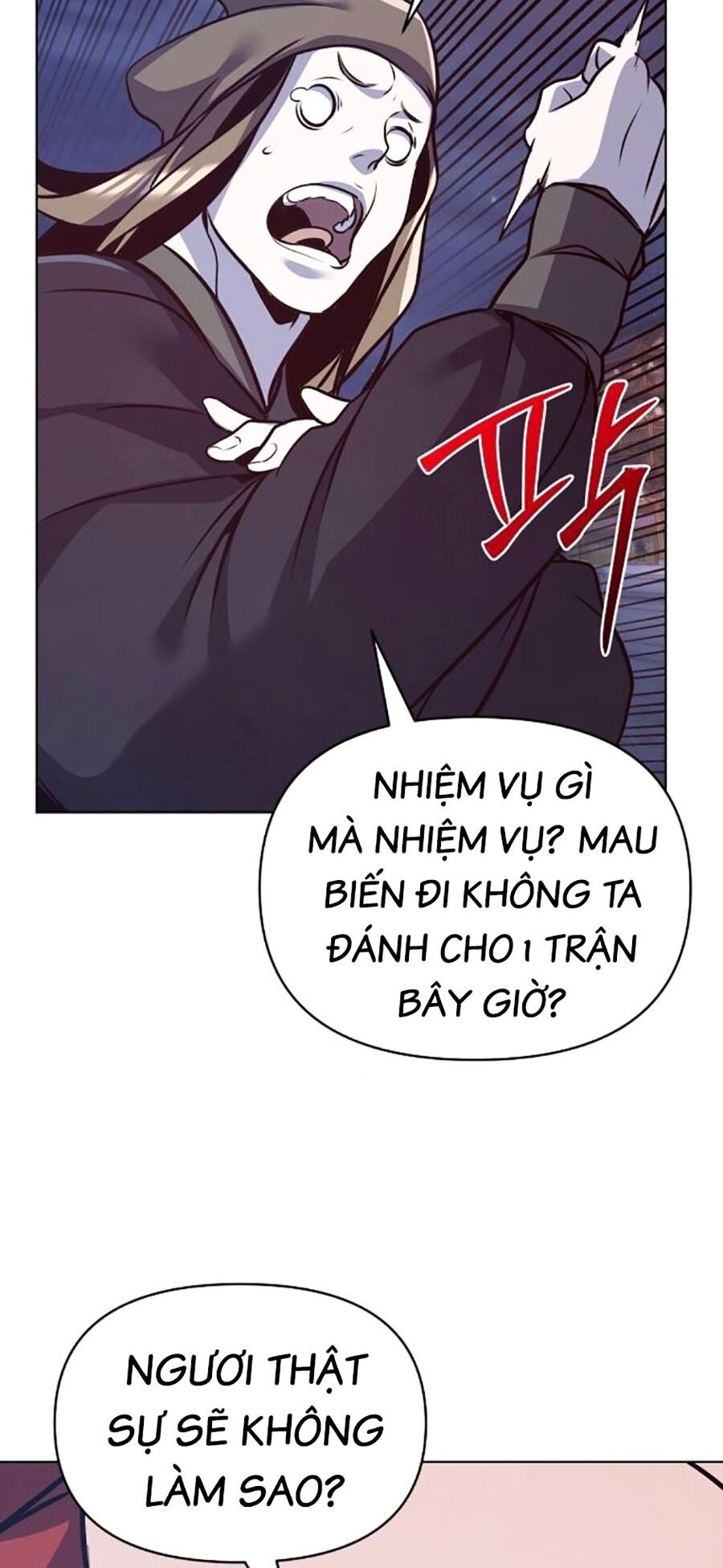 Tiểu Tử Đáng Ngờ Lại Là Cao Thủ Chapter 33 - Trang 2