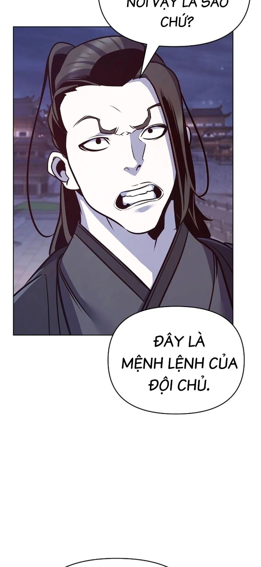 Tiểu Tử Đáng Ngờ Lại Là Cao Thủ Chapter 33 - Trang 2