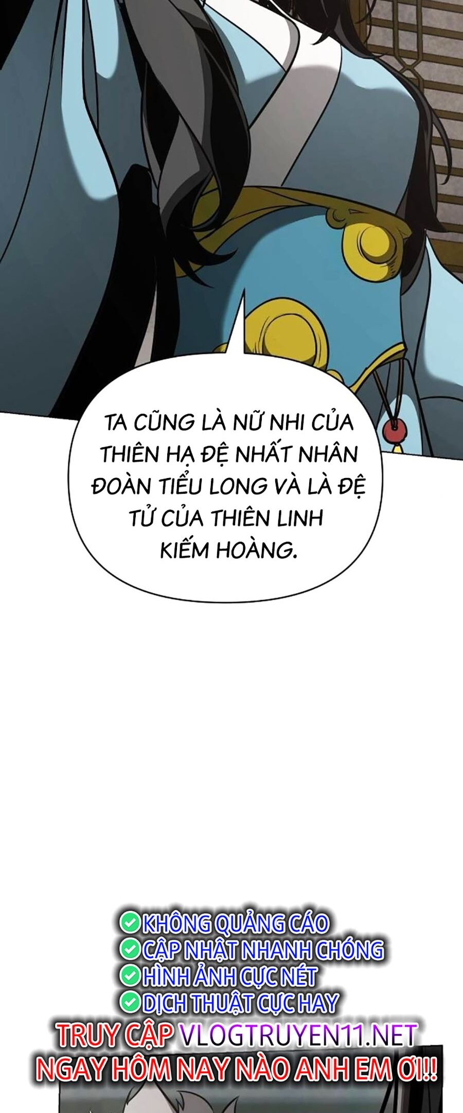 Tiểu Tử Đáng Ngờ Lại Là Cao Thủ Chapter 31 - Trang 2