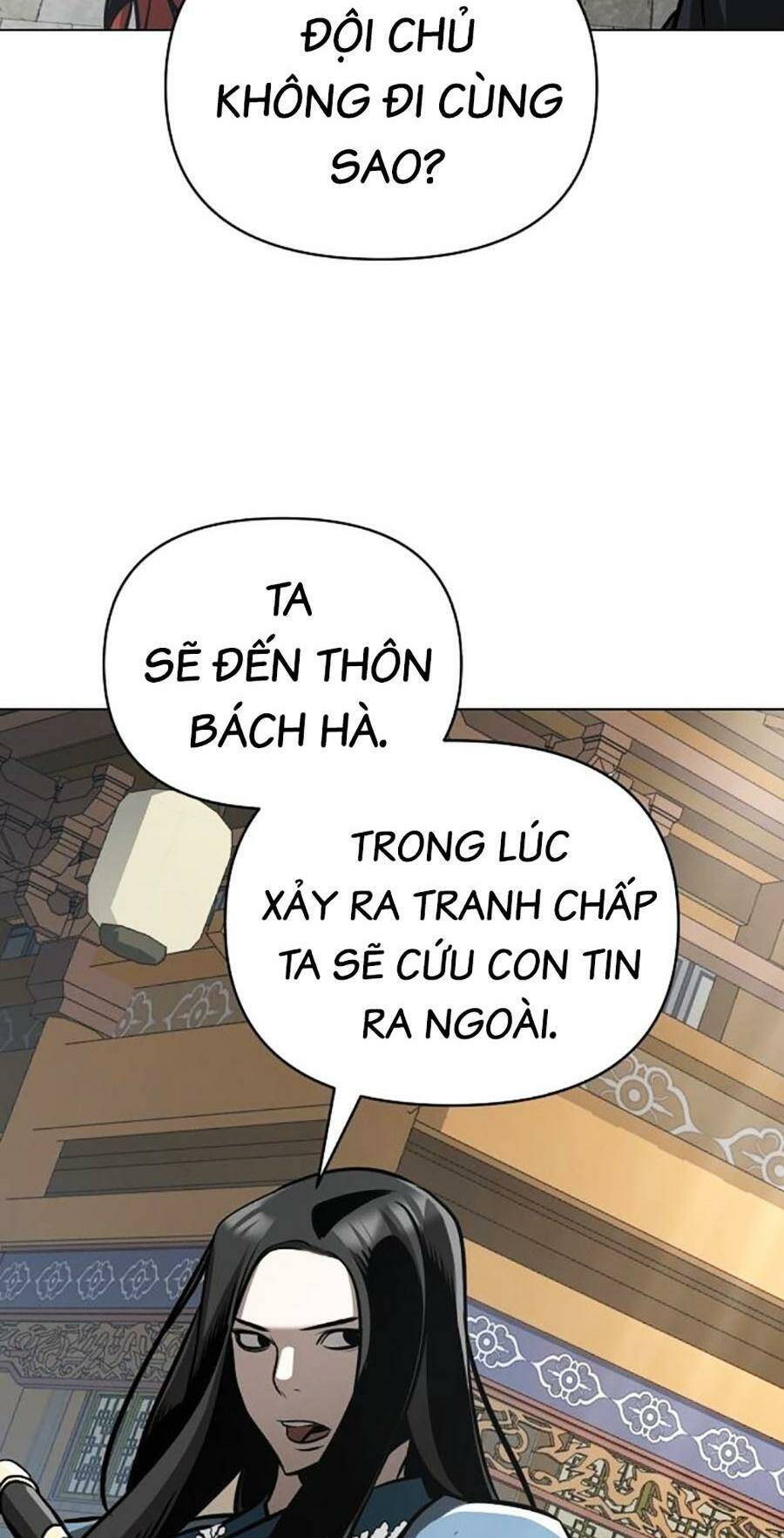 Tiểu Tử Đáng Ngờ Lại Là Cao Thủ Chapter 27 - Trang 2