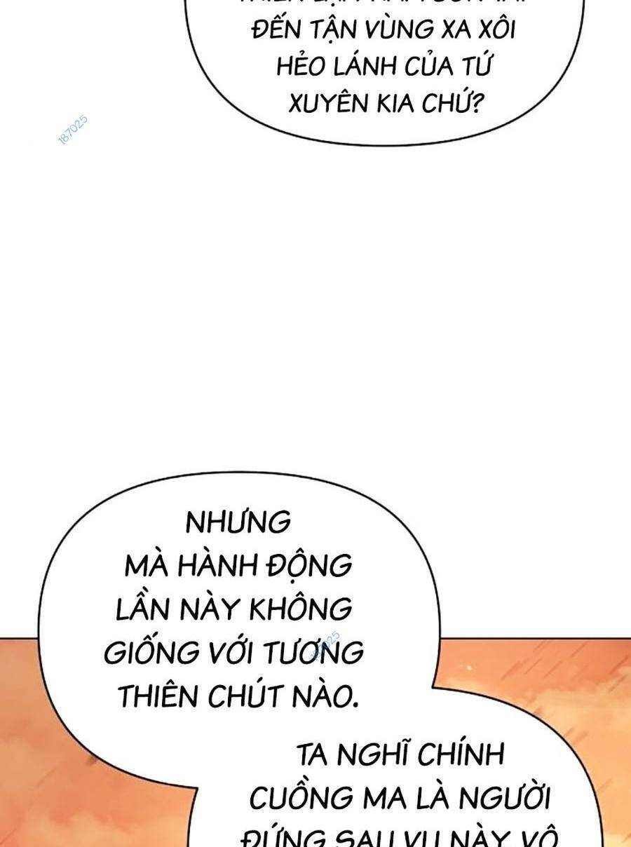 Tiểu Tử Đáng Ngờ Lại Là Cao Thủ Chapter 25 - Trang 2