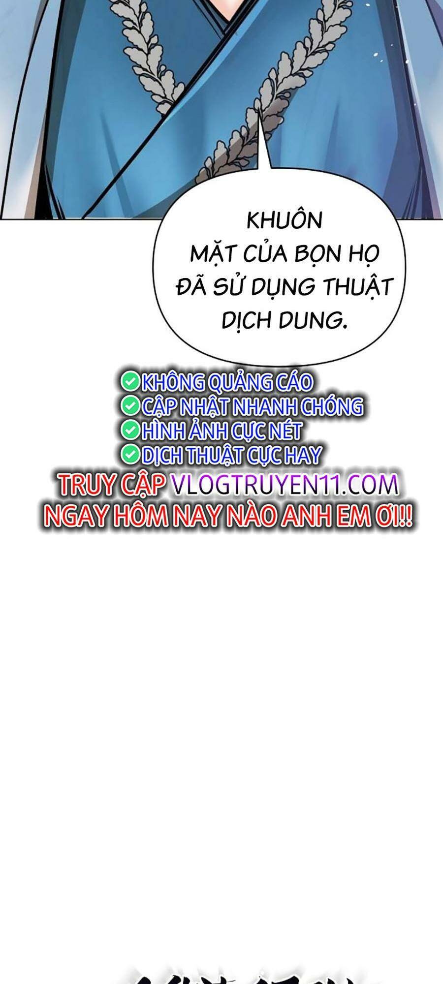 Tiểu Tử Đáng Ngờ Lại Là Cao Thủ Chapter 25 - Trang 2