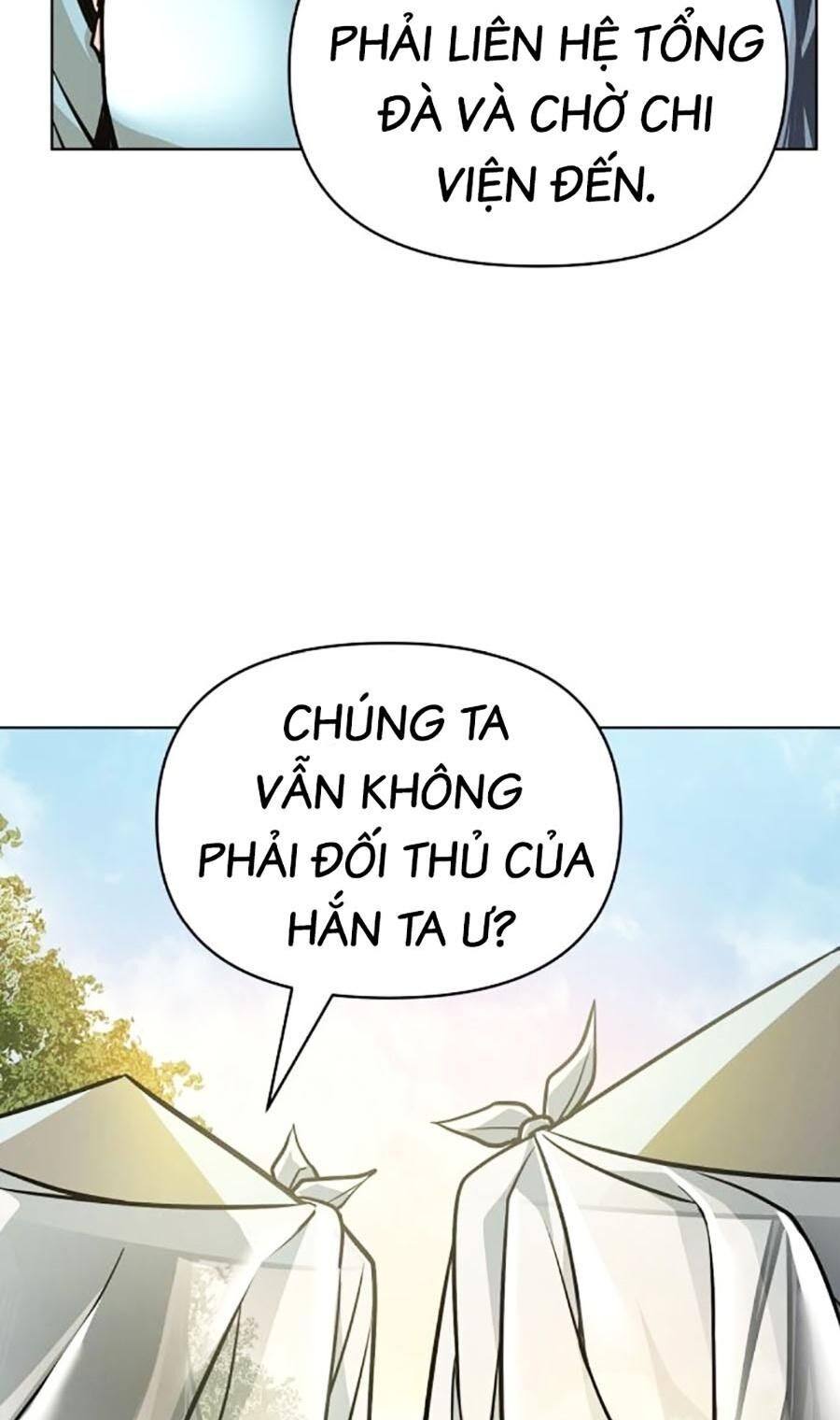 Tiểu Tử Đáng Ngờ Lại Là Cao Thủ Chapter 24 - Trang 2