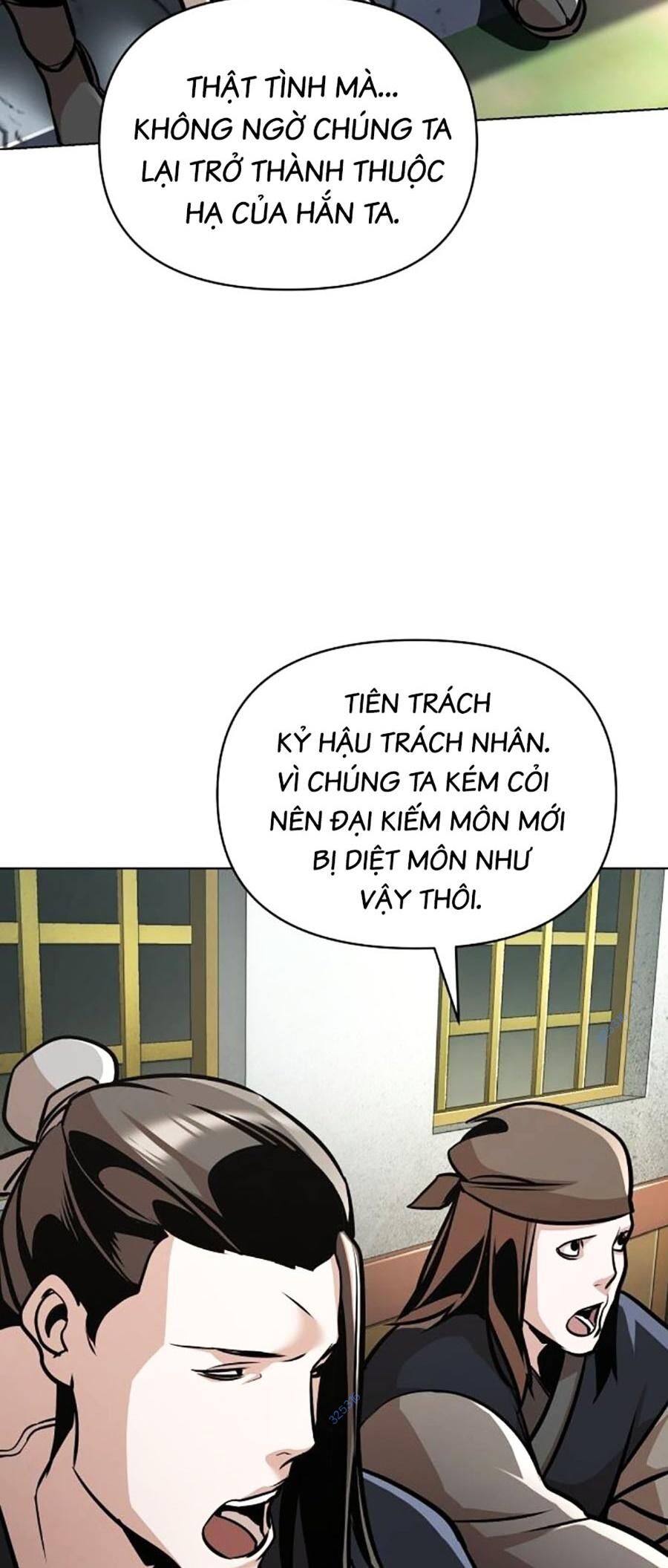 Tiểu Tử Đáng Ngờ Lại Là Cao Thủ Chapter 23 - Trang 2