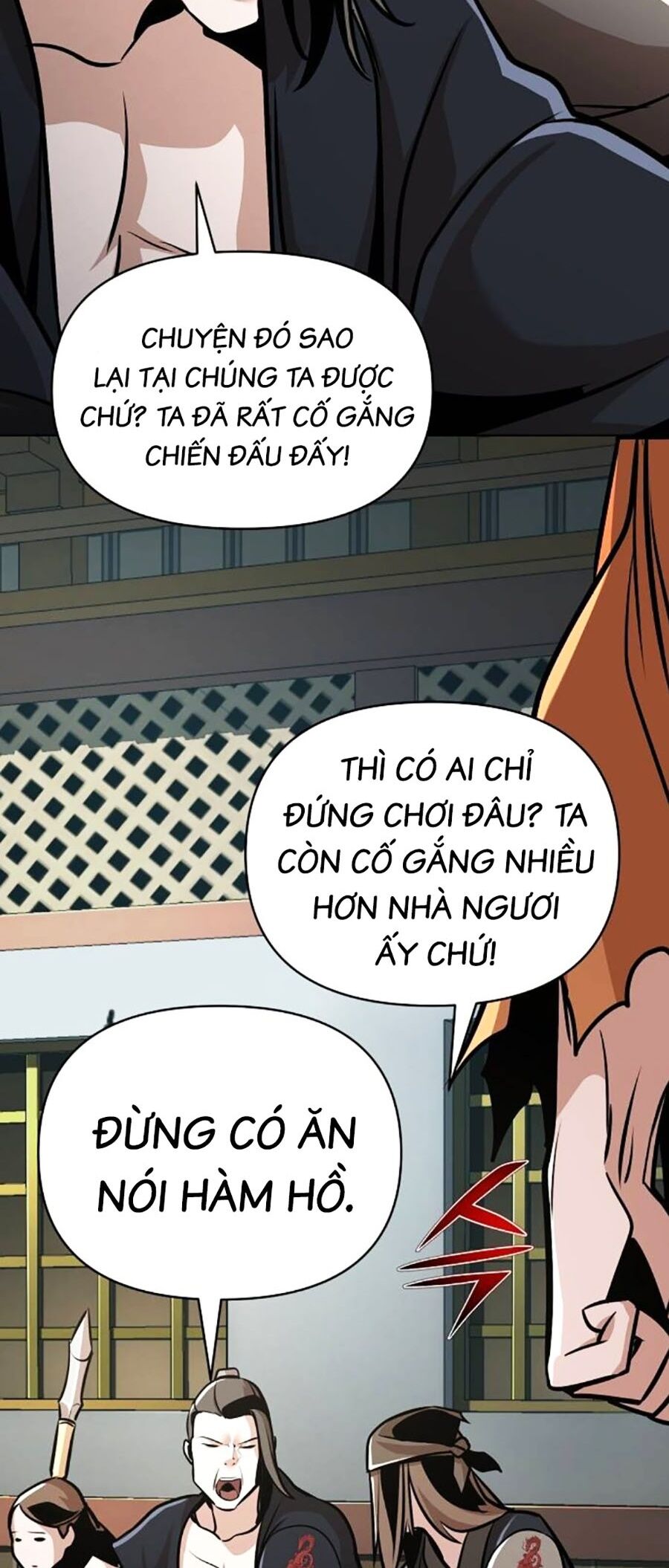 Tiểu Tử Đáng Ngờ Lại Là Cao Thủ Chapter 23 - Trang 2