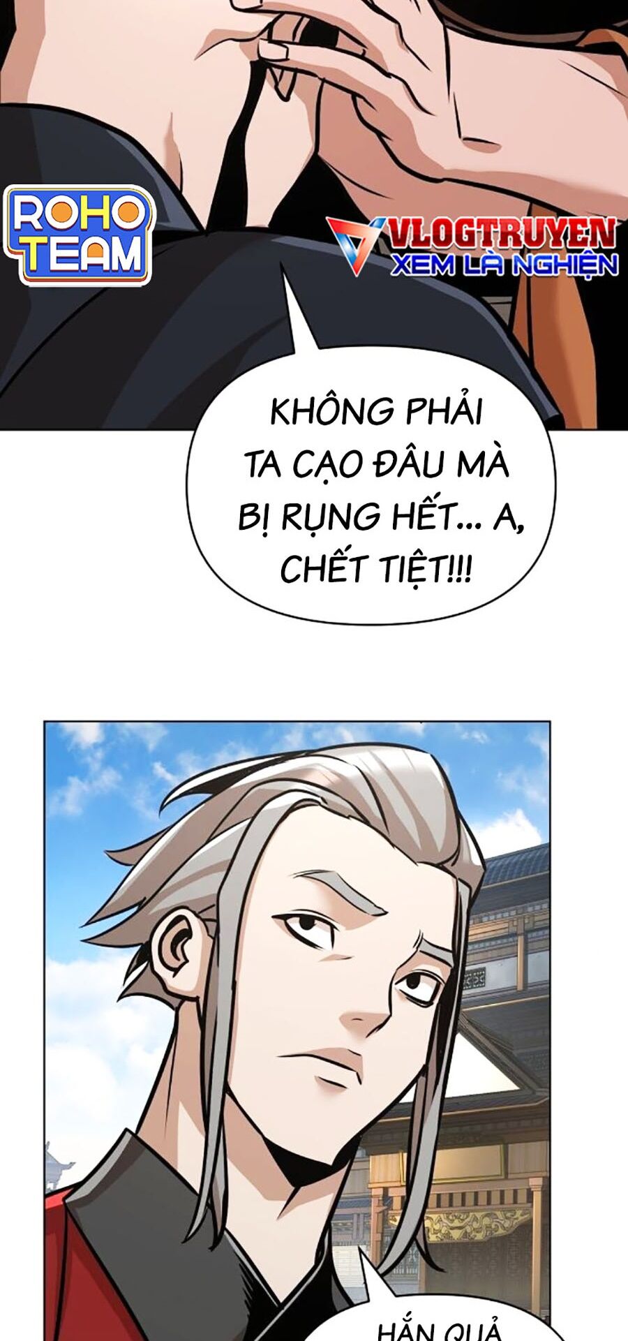 Tiểu Tử Đáng Ngờ Lại Là Cao Thủ Chapter 23 - Trang 2