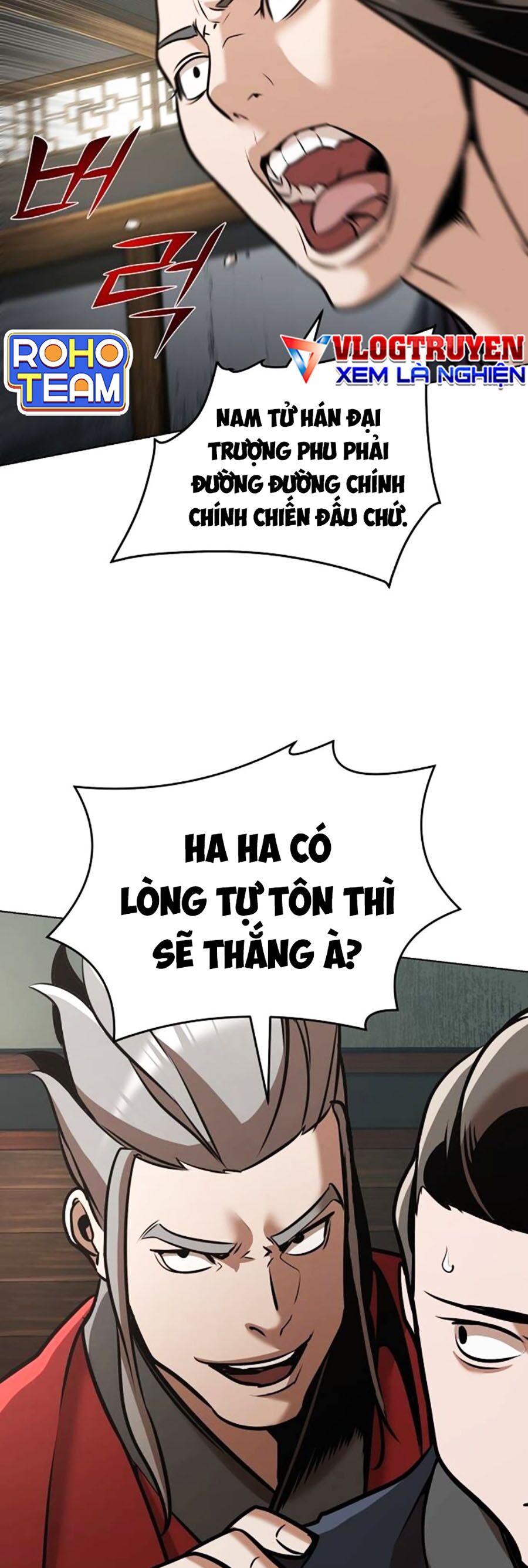 Tiểu Tử Đáng Ngờ Lại Là Cao Thủ Chapter 23 - Trang 2