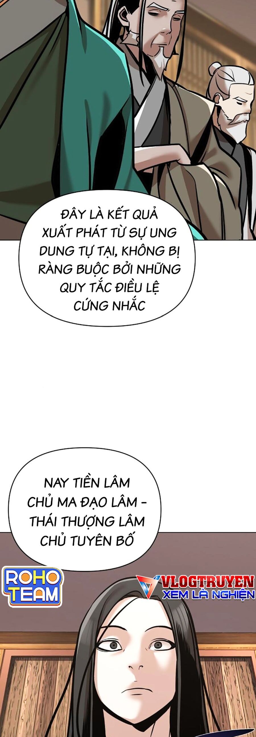 Tiểu Tử Đáng Ngờ Lại Là Cao Thủ Chapter 22 - Trang 2