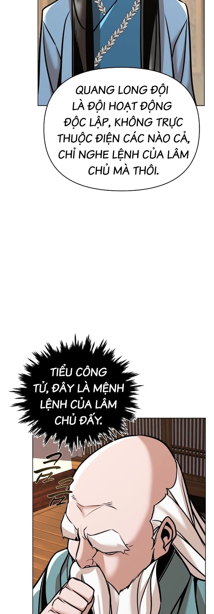 Tiểu Tử Đáng Ngờ Lại Là Cao Thủ Chapter 22 - Trang 2