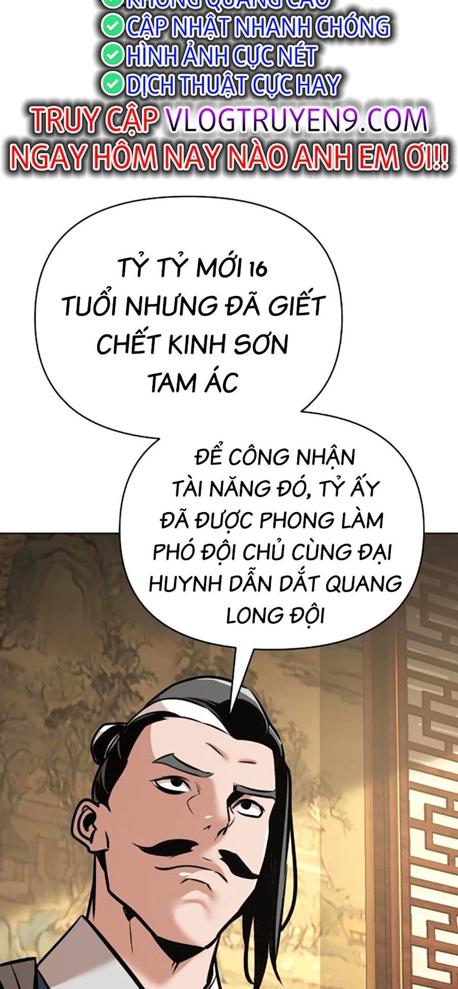 Tiểu Tử Đáng Ngờ Lại Là Cao Thủ Chapter 22 - Trang 2