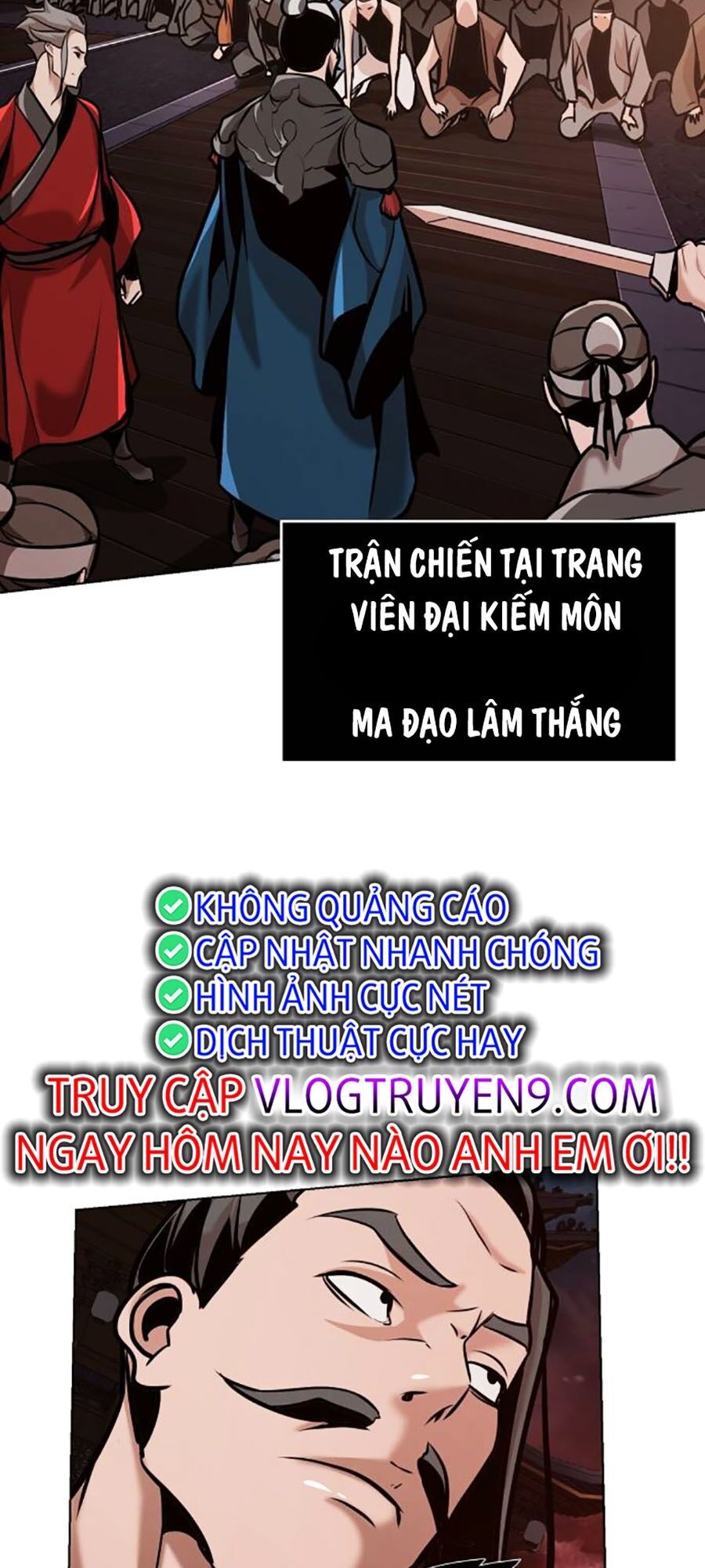 Tiểu Tử Đáng Ngờ Lại Là Cao Thủ Chapter 19 - Trang 2