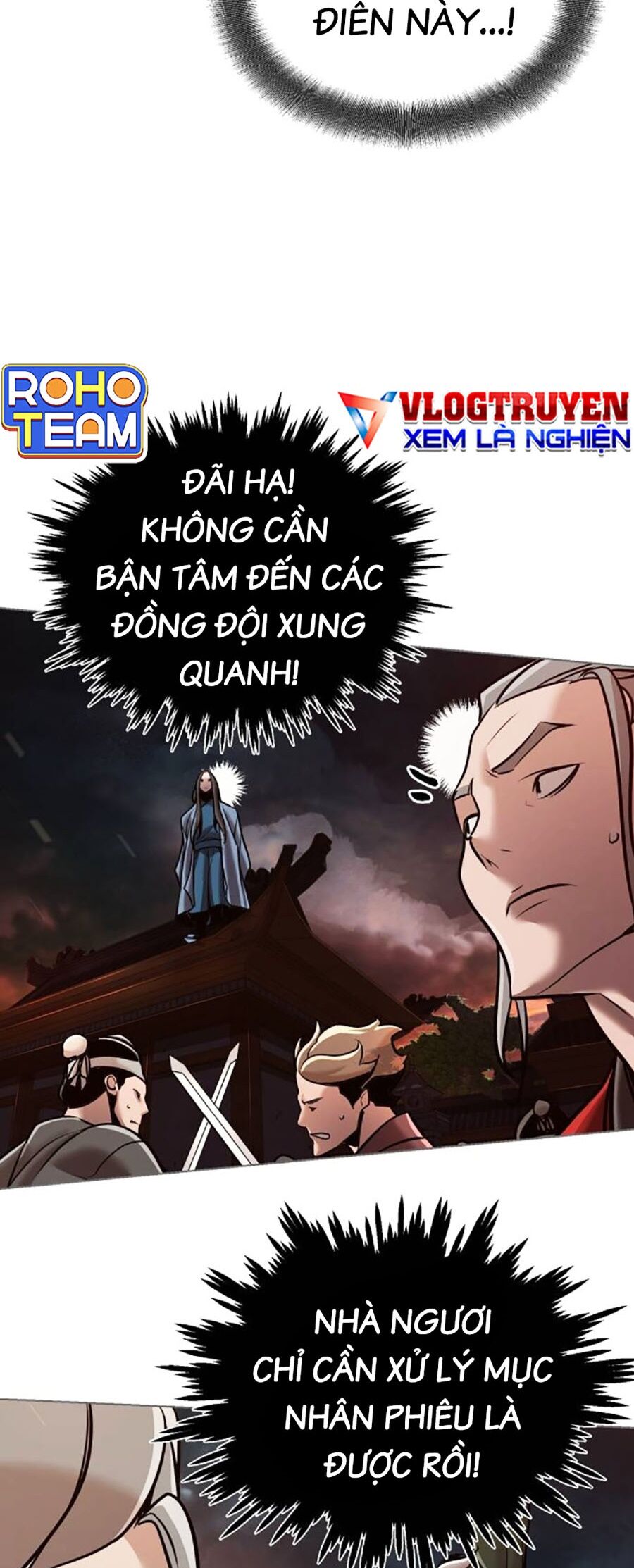 Tiểu Tử Đáng Ngờ Lại Là Cao Thủ Chapter 18 - Trang 2