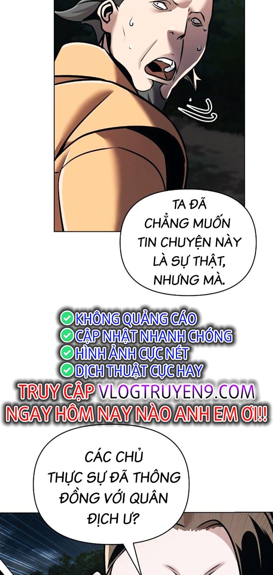 Tiểu Tử Đáng Ngờ Lại Là Cao Thủ Chapter 17 - Trang 2