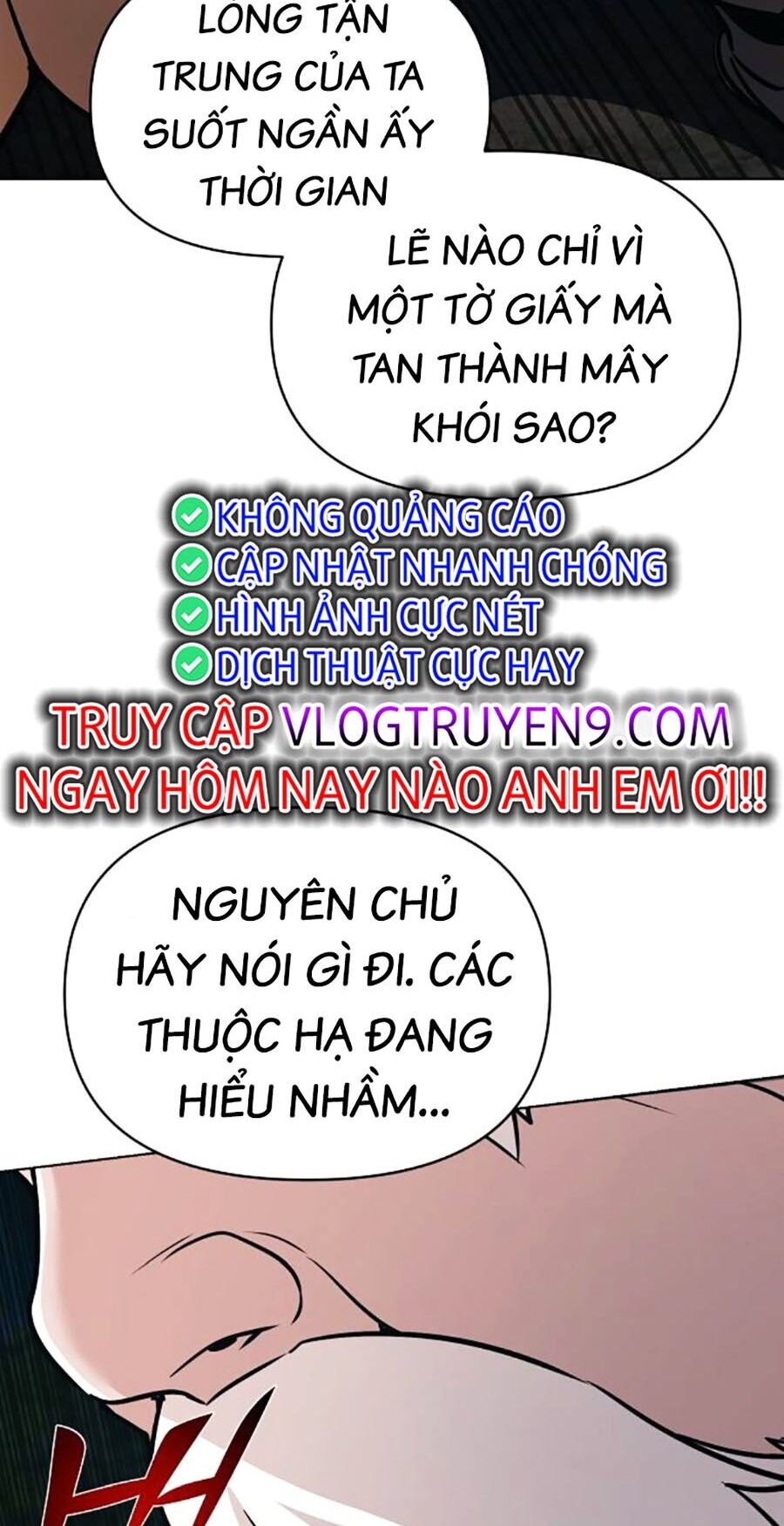 Tiểu Tử Đáng Ngờ Lại Là Cao Thủ Chapter 17 - Trang 2