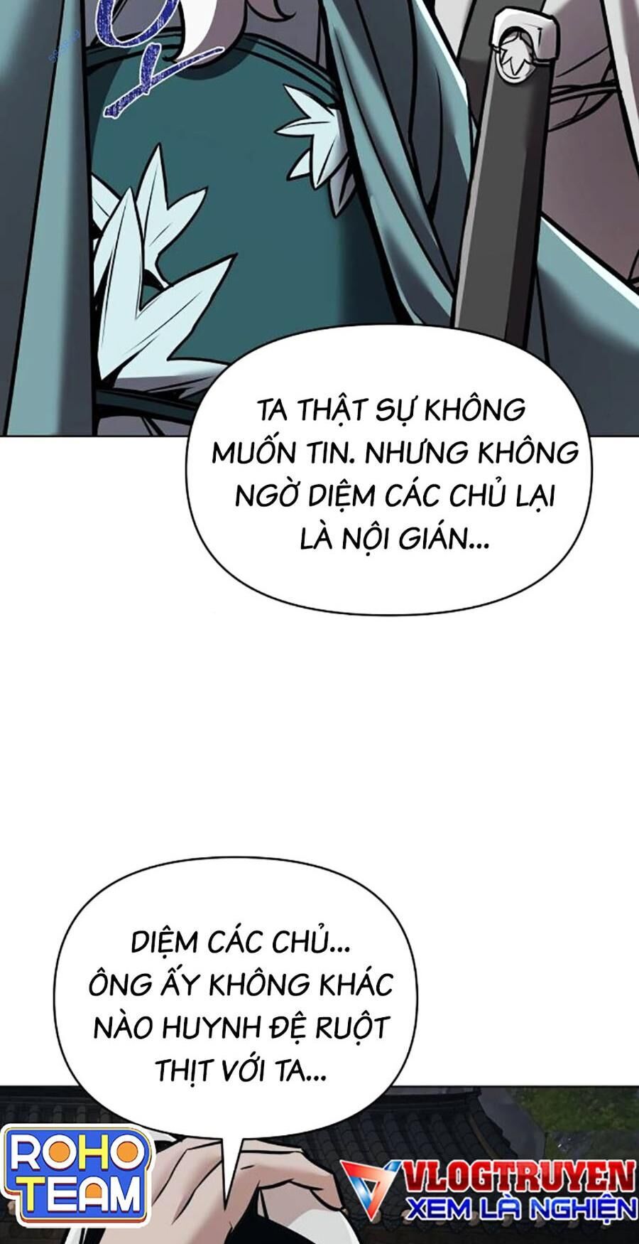 Tiểu Tử Đáng Ngờ Lại Là Cao Thủ Chapter 17 - Trang 2