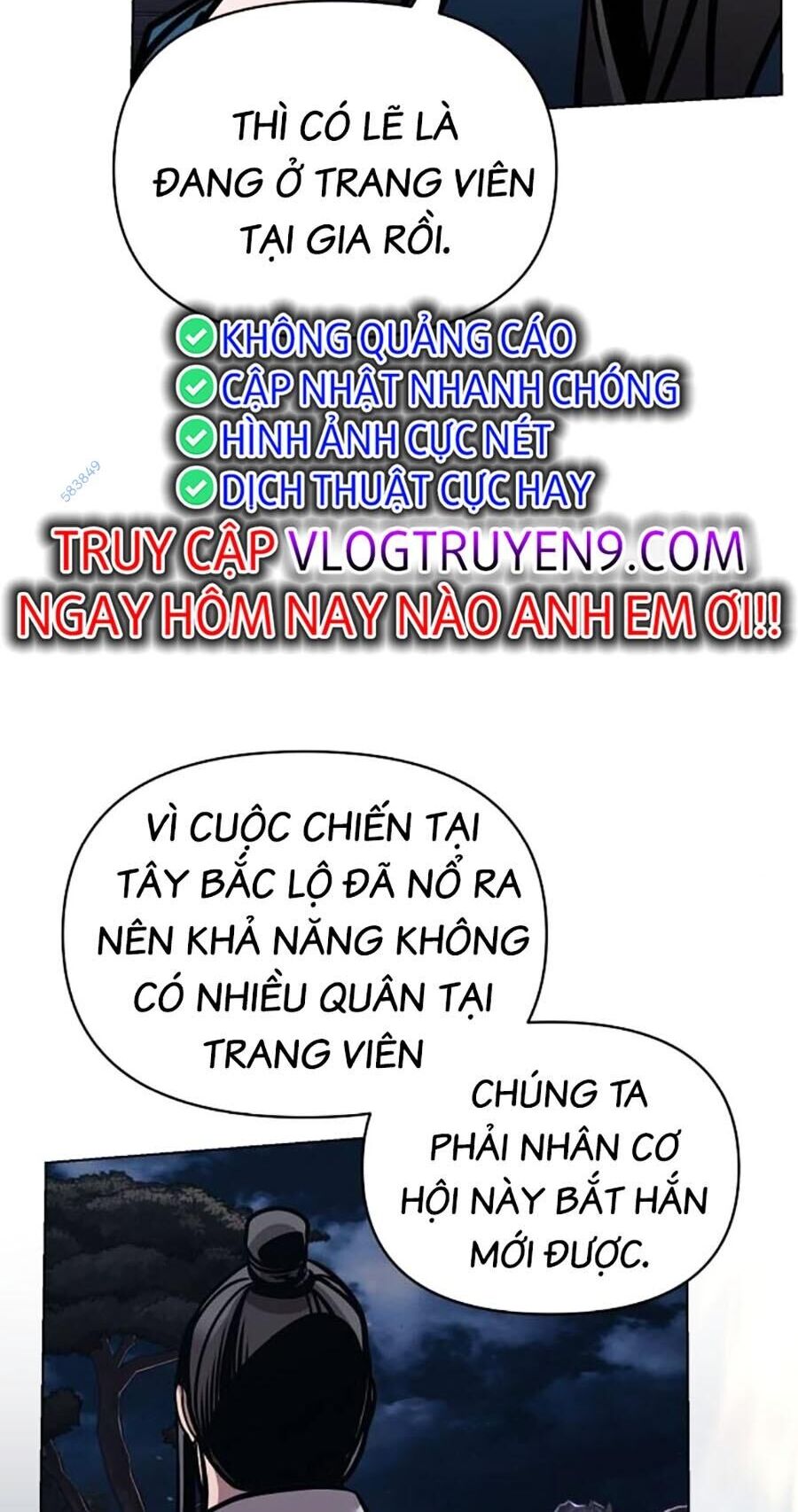 Tiểu Tử Đáng Ngờ Lại Là Cao Thủ Chapter 17 - Trang 2