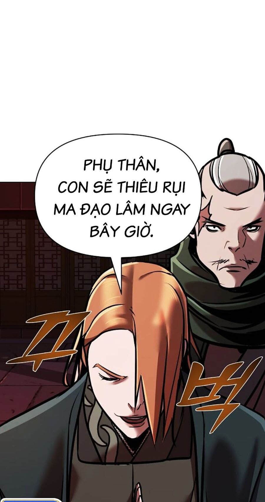 Tiểu Tử Đáng Ngờ Lại Là Cao Thủ Chapter 17 - Trang 2