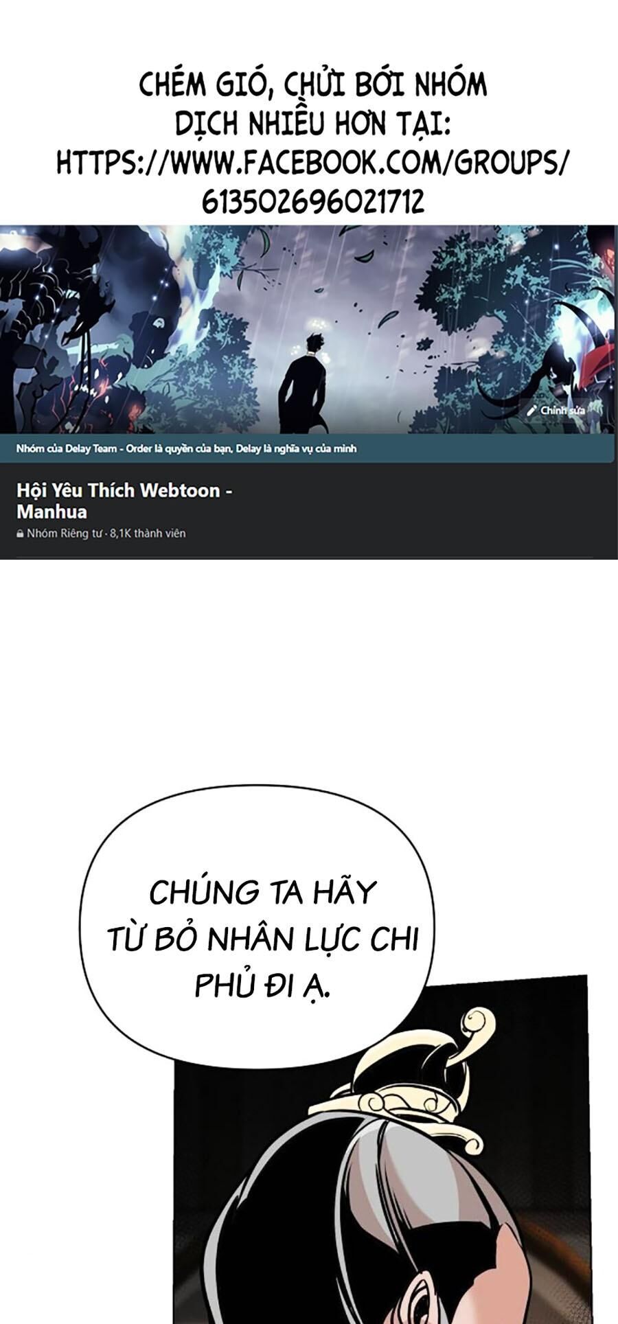 Tiểu Tử Đáng Ngờ Lại Là Cao Thủ Chapter 16 - Trang 2