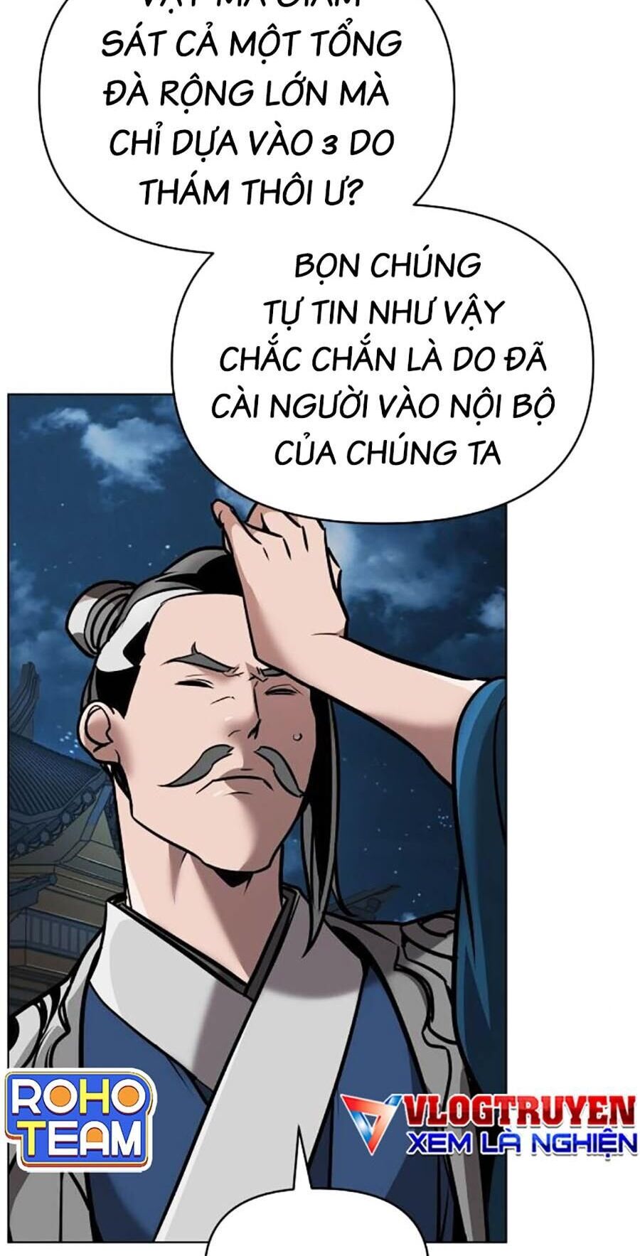 Tiểu Tử Đáng Ngờ Lại Là Cao Thủ Chapter 16 - Trang 2