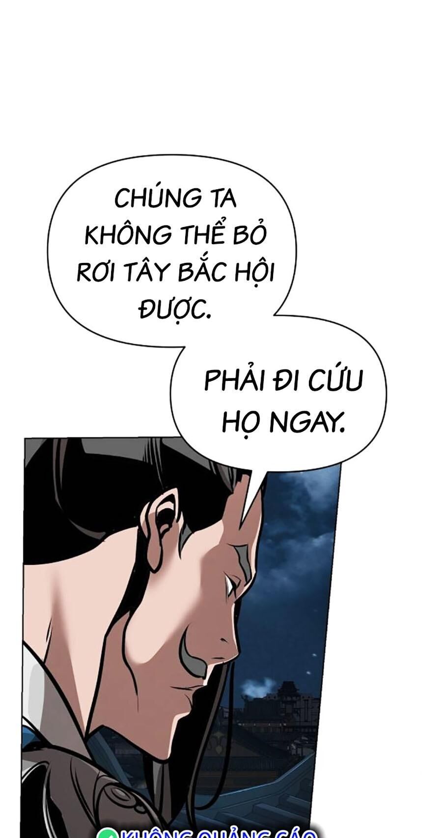 Tiểu Tử Đáng Ngờ Lại Là Cao Thủ Chapter 16 - Trang 2