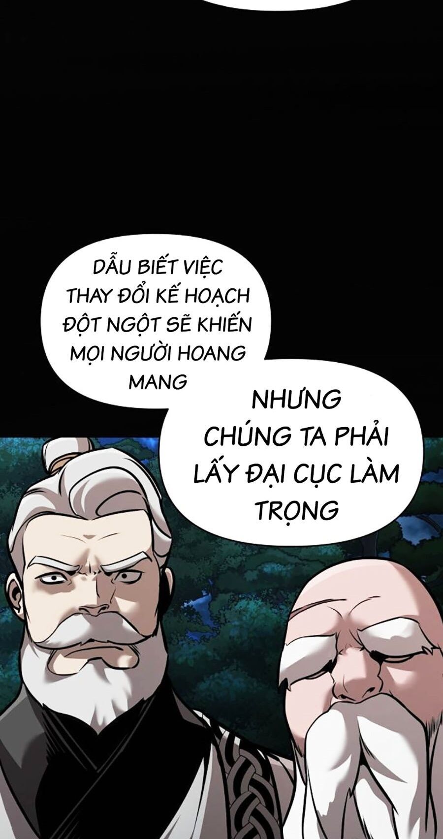 Tiểu Tử Đáng Ngờ Lại Là Cao Thủ Chapter 16 - Trang 2