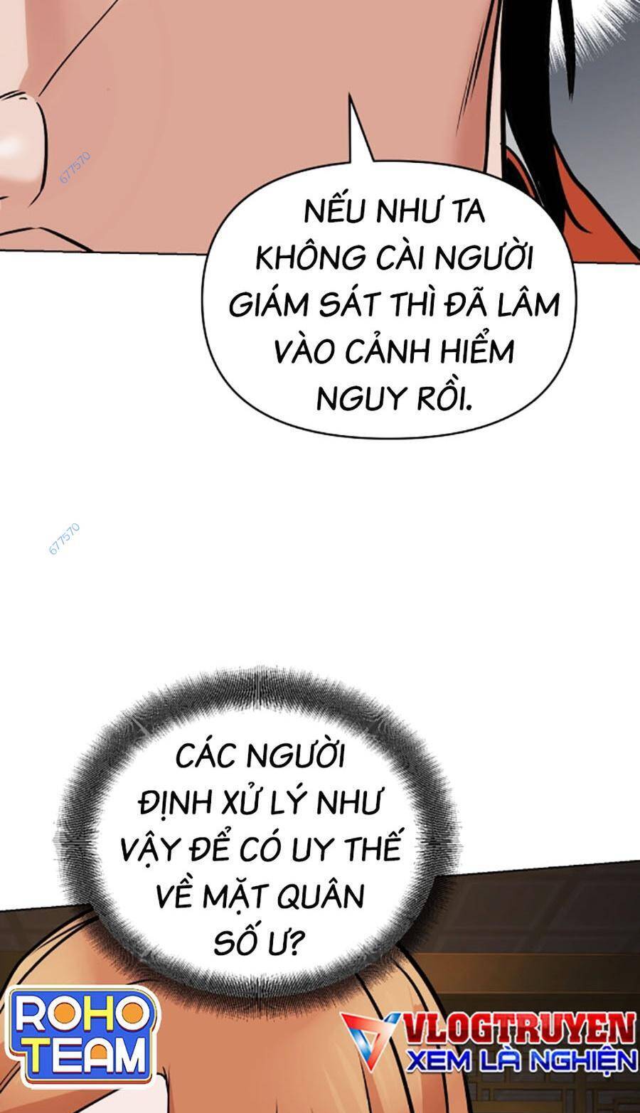 Tiểu Tử Đáng Ngờ Lại Là Cao Thủ Chapter 15 - Trang 2