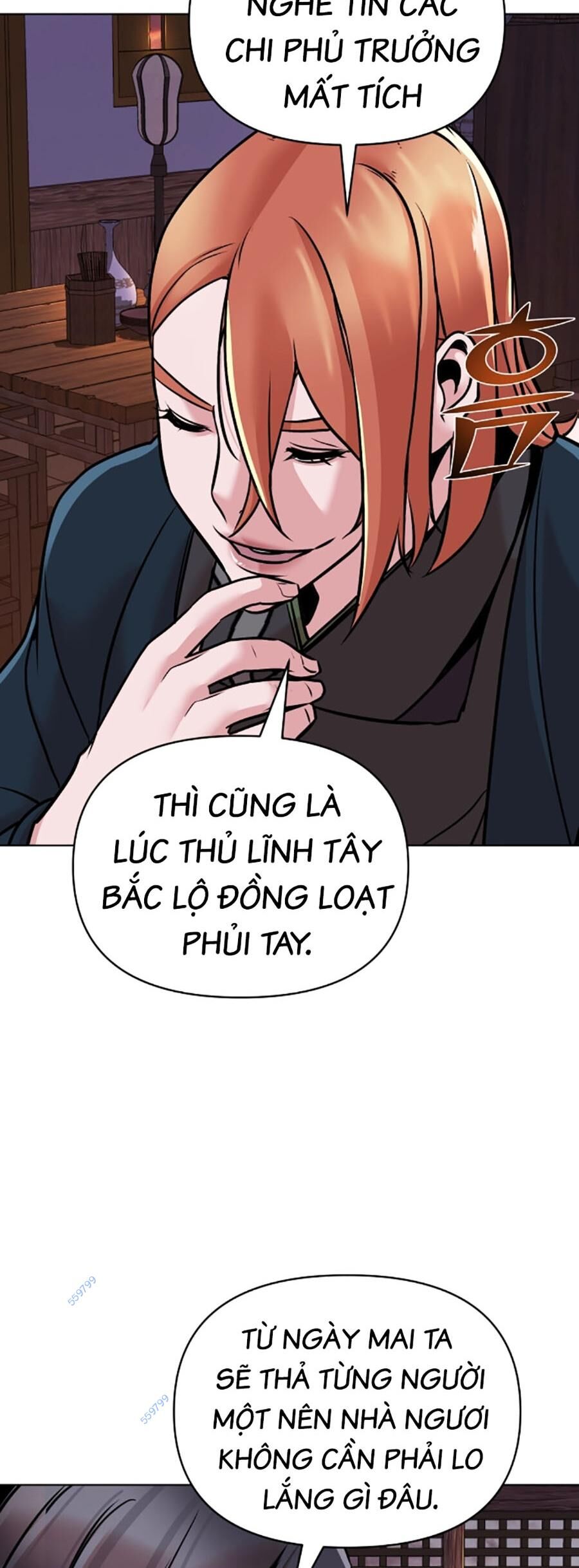 Tiểu Tử Đáng Ngờ Lại Là Cao Thủ Chapter 14 - Trang 2