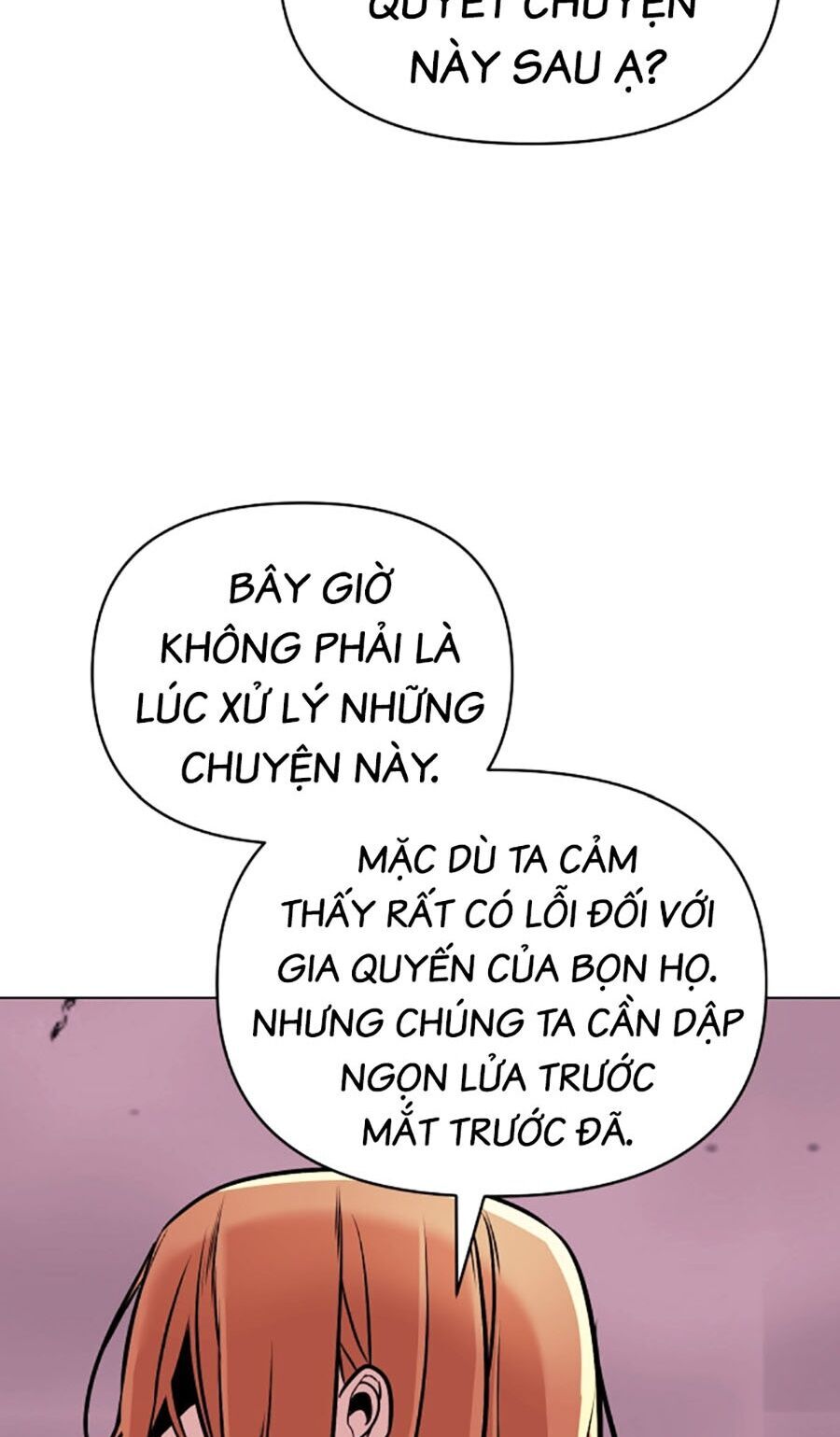 Tiểu Tử Đáng Ngờ Lại Là Cao Thủ Chapter 14 - Trang 2