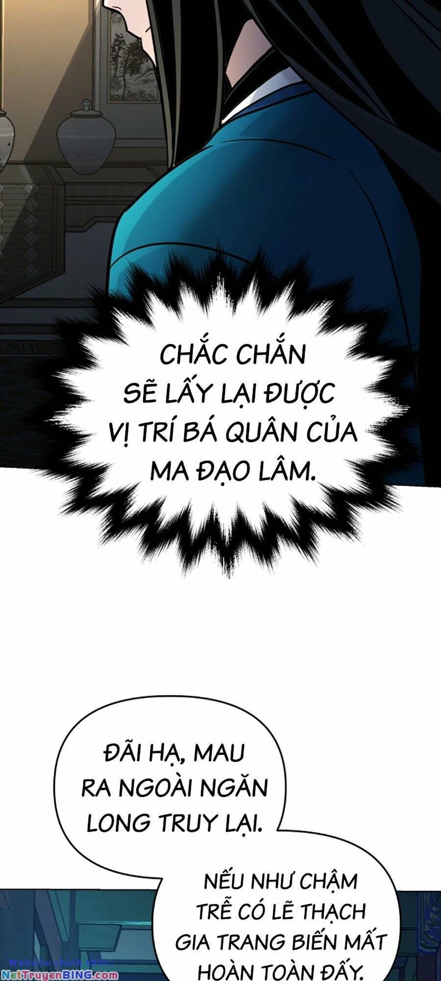 Tiểu Tử Đáng Ngờ Lại Là Cao Thủ Chapter 9 - Trang 2