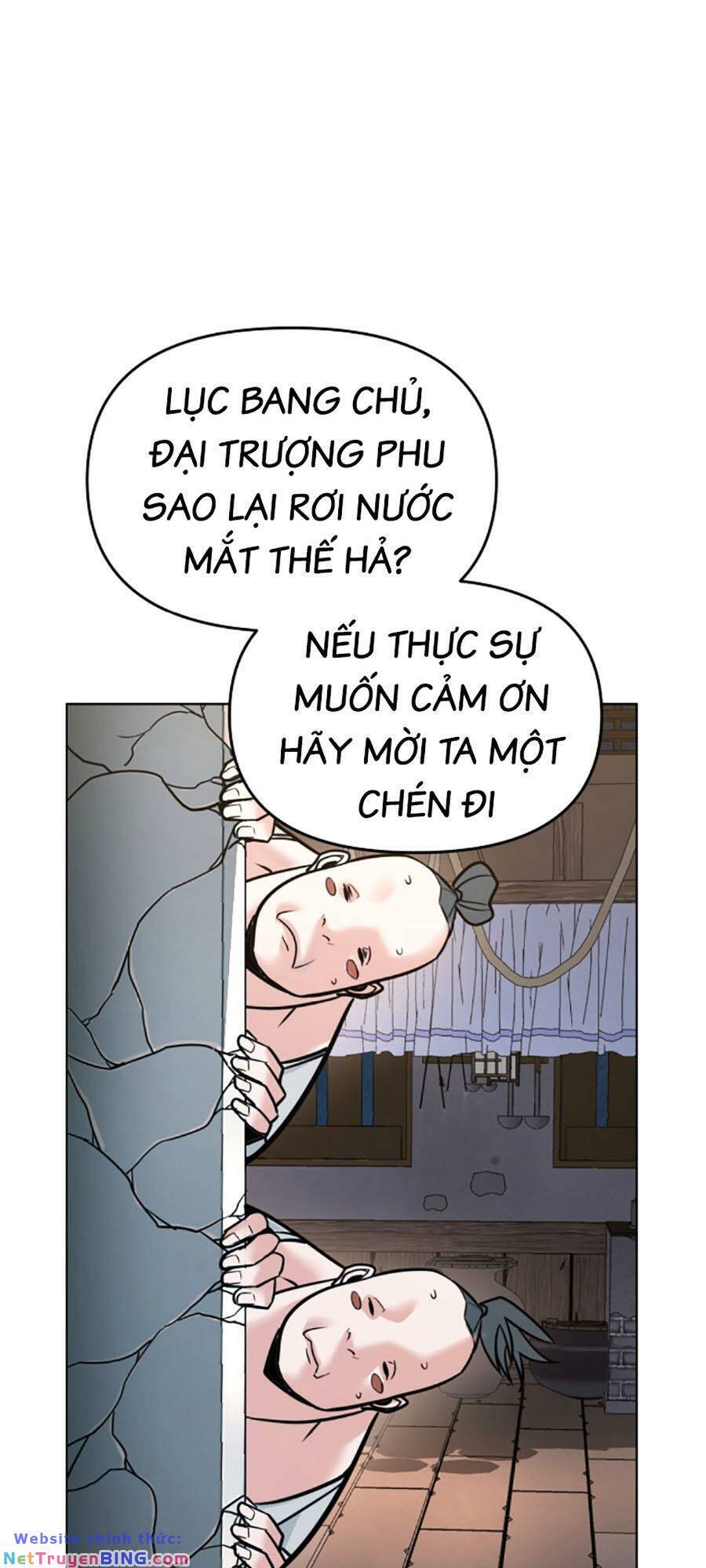 Tiểu Tử Đáng Ngờ Lại Là Cao Thủ Chapter 7 - Trang 2