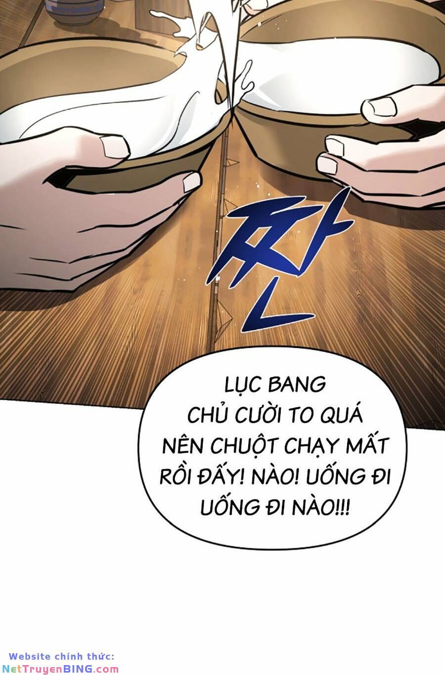 Tiểu Tử Đáng Ngờ Lại Là Cao Thủ Chapter 7 - Trang 2